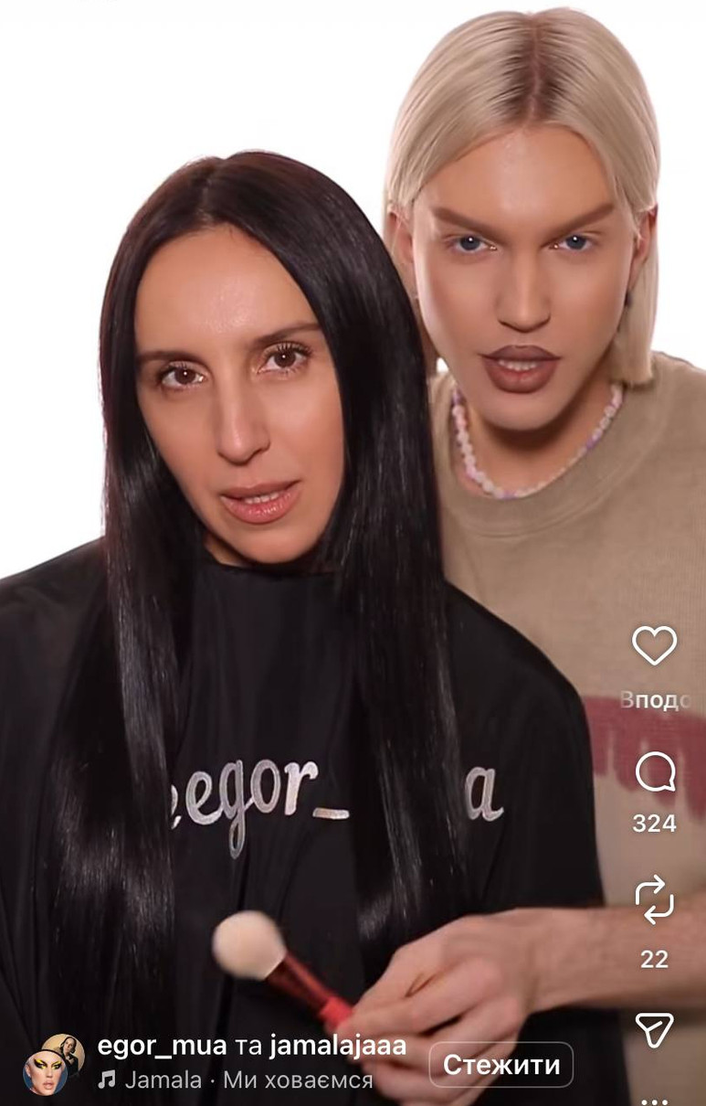 Джамала показалася у неймовірному образі блондинки