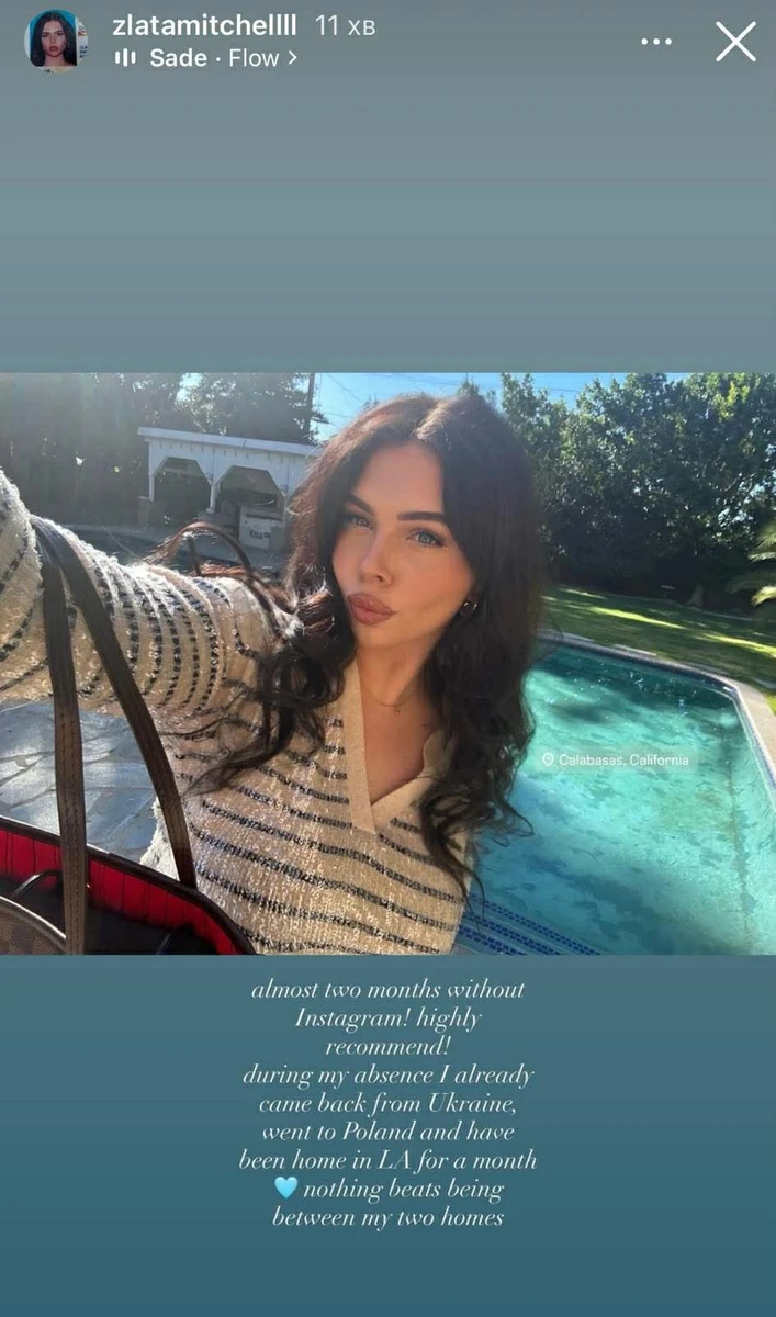 Донька Фреймут