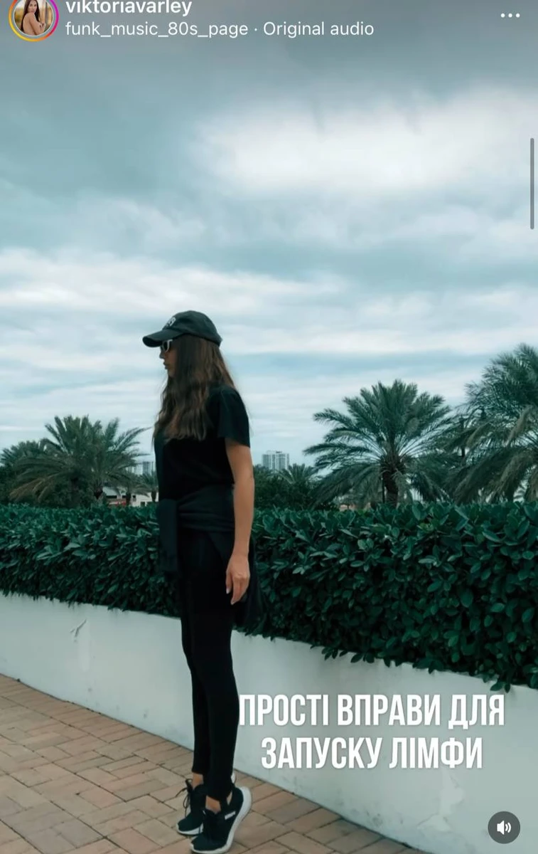 Опускаємось з кінчиків пальців на п’ятки і навпаки