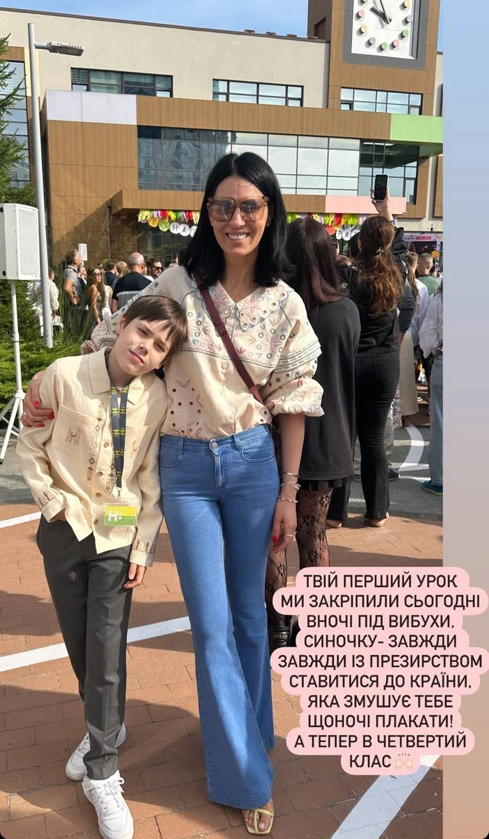 До речі, ведуча з сином одягнули вишиванки з Etnodim