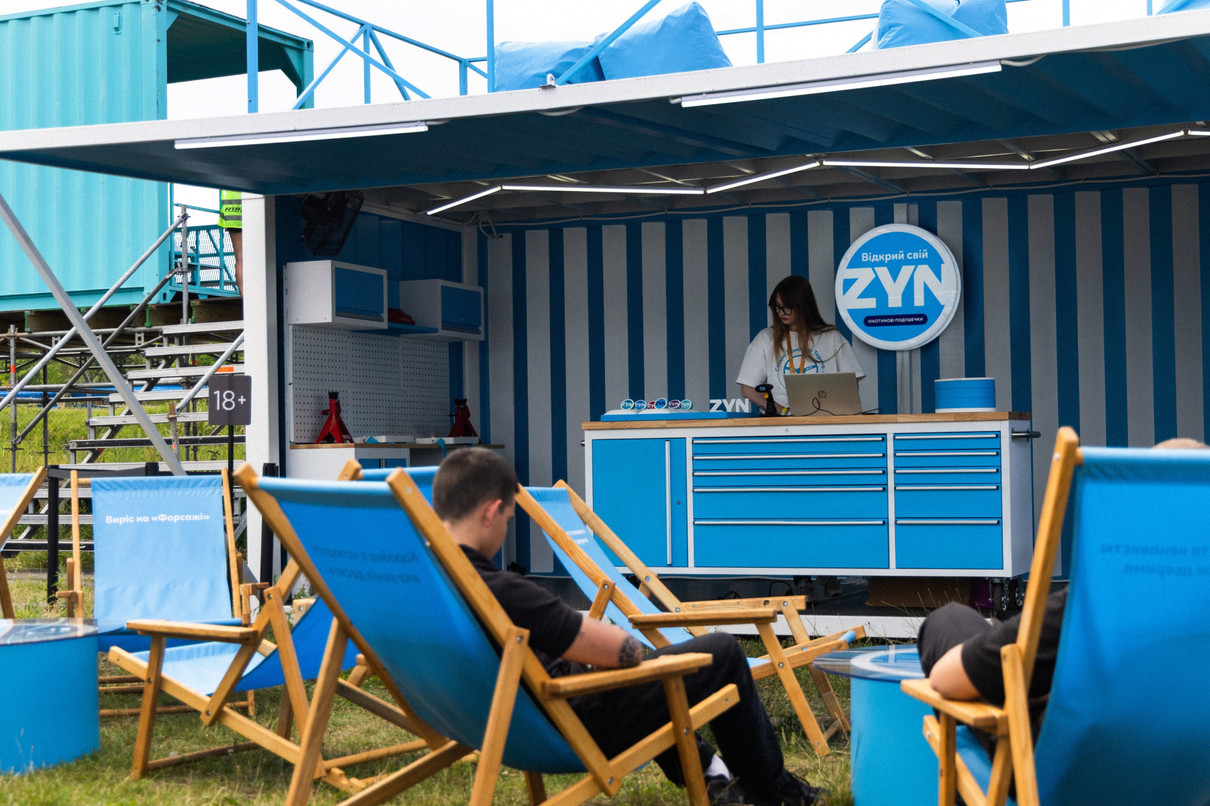 RTR — фестиваль швидкості та автоспортивного драйву. Аеродром Чайка, Київ.