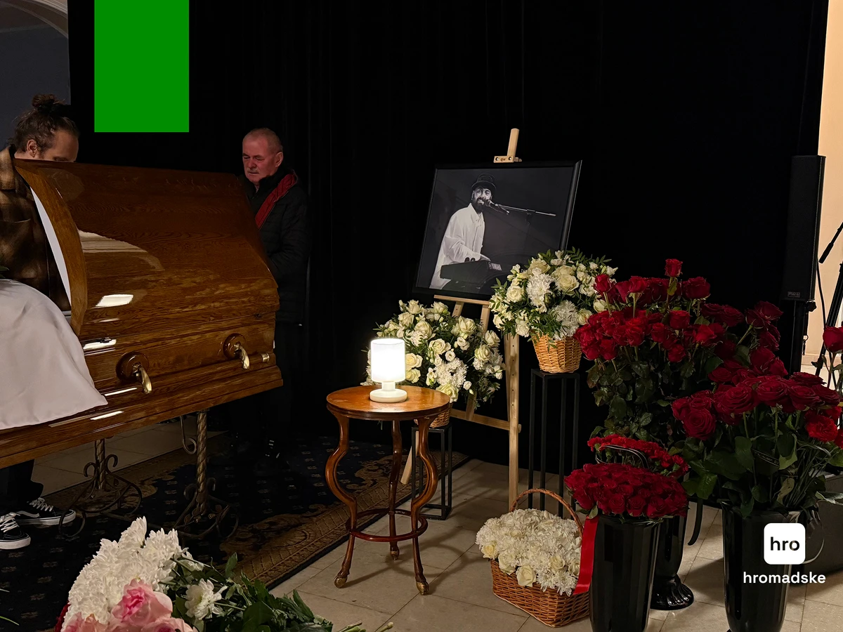 В Києві попрощалися з солістом гурту ADAM Михайлом Клименком 