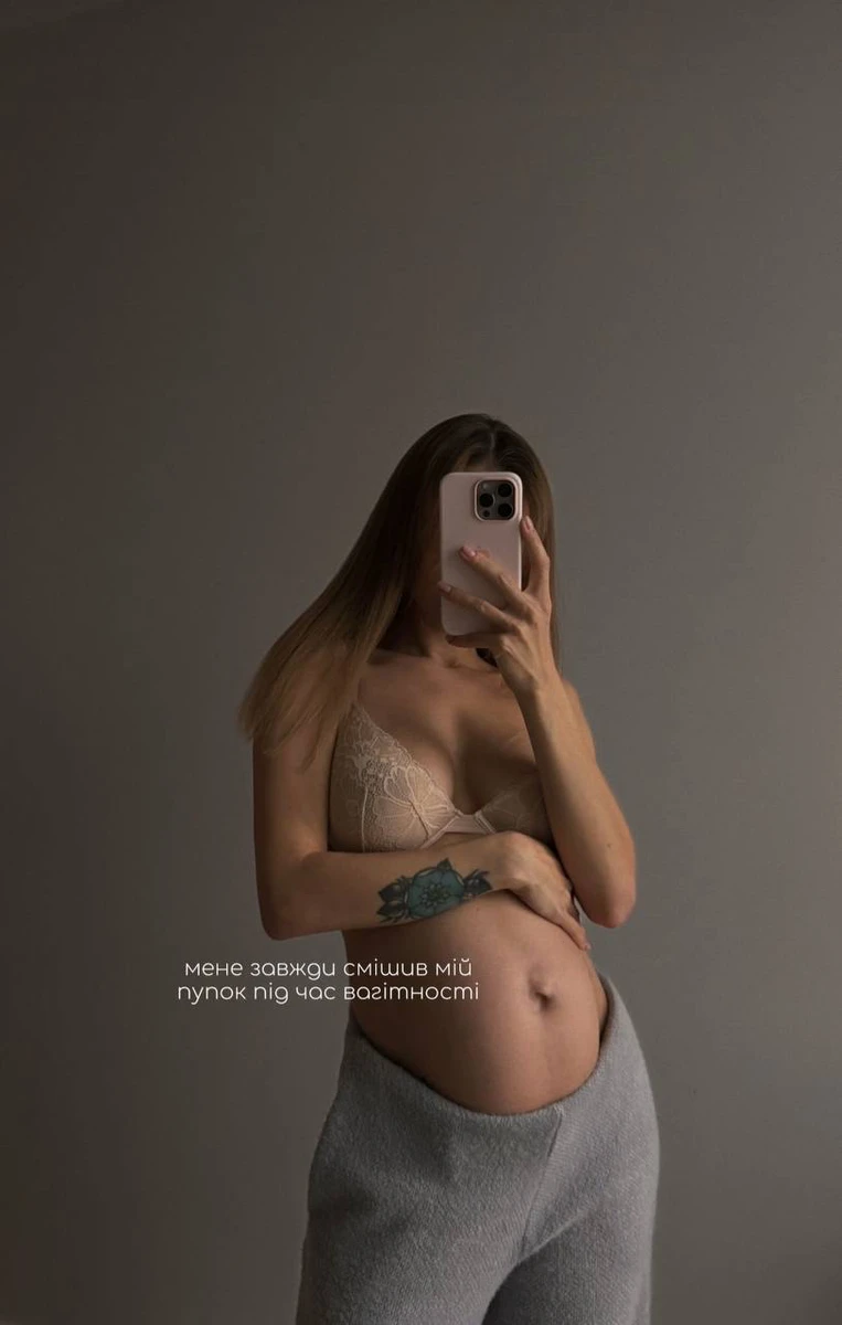 Ось така особливість є у Саші