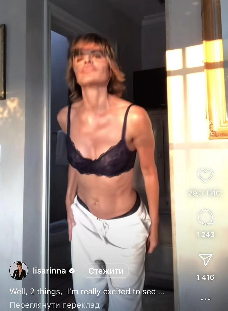 Зірка, яка переживає менопаузу, нещодавно зізналася, що є великою поборницею гормонів 