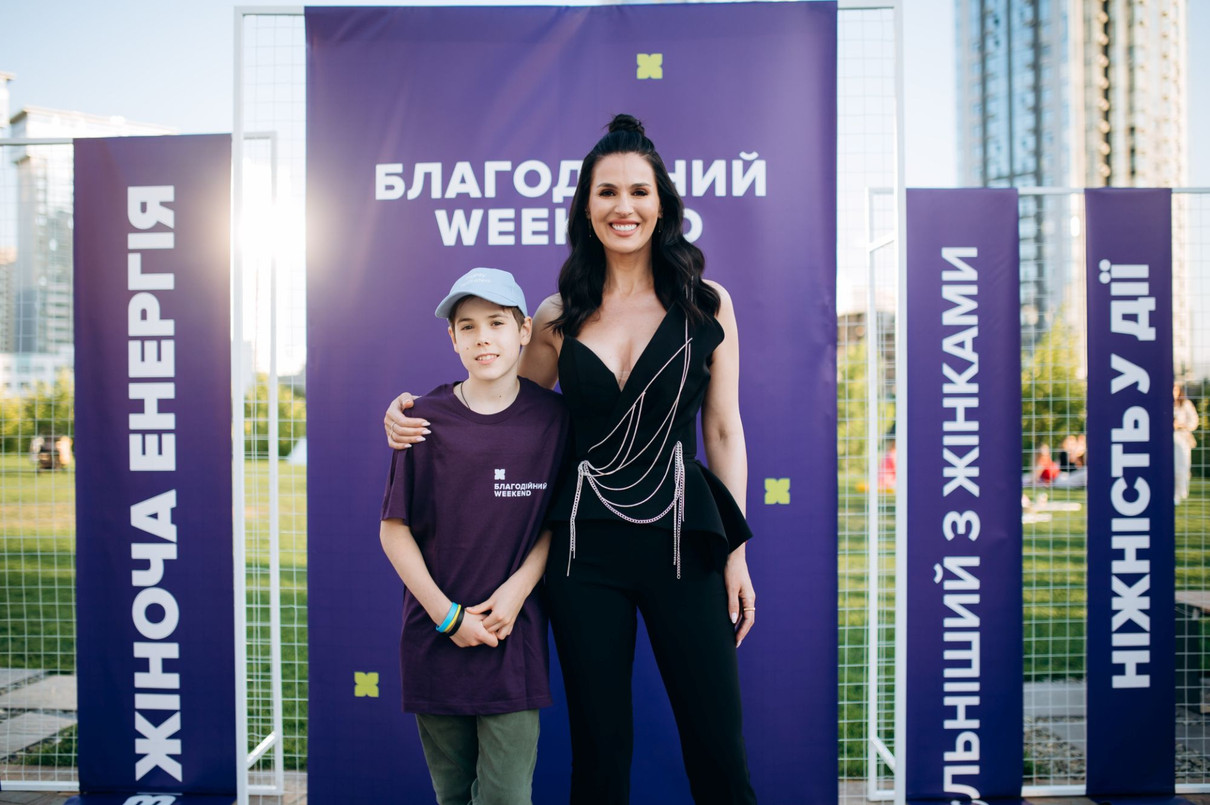 Маша Єфросиніна з сином Олександром