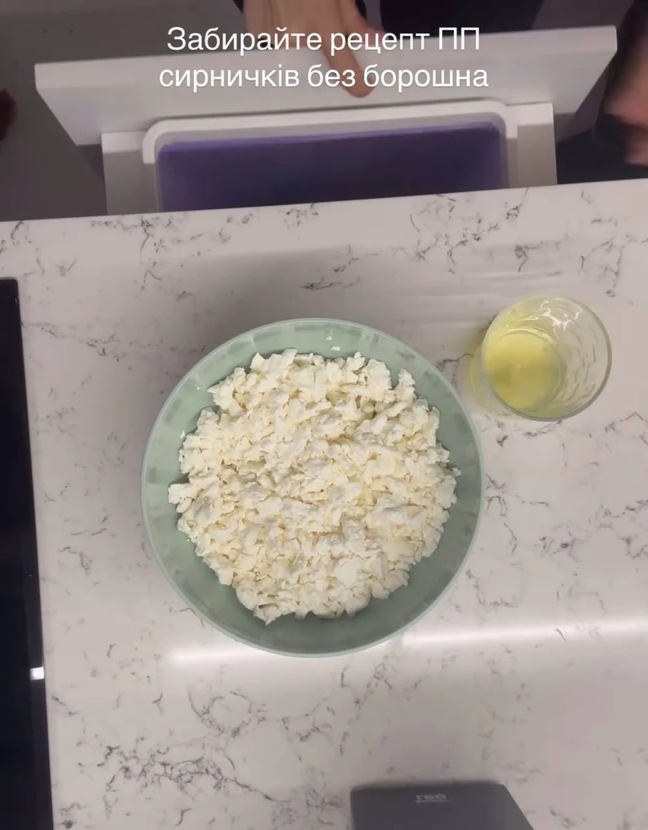 Сирники від Мішиної