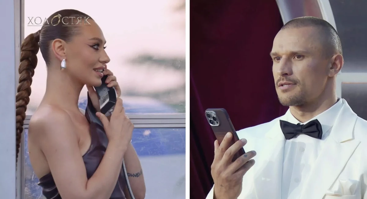 Тарас Цимбалюк говорить телефоном з учасницею