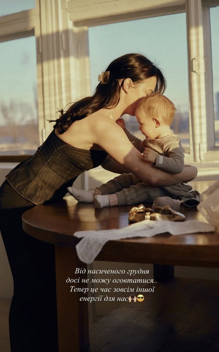 Донька POSITIFF