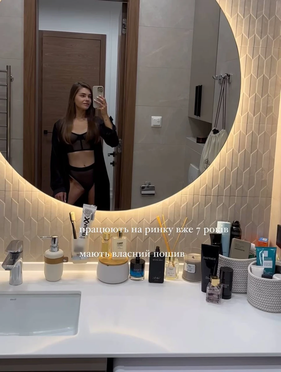 Катя стає все більш розкутою