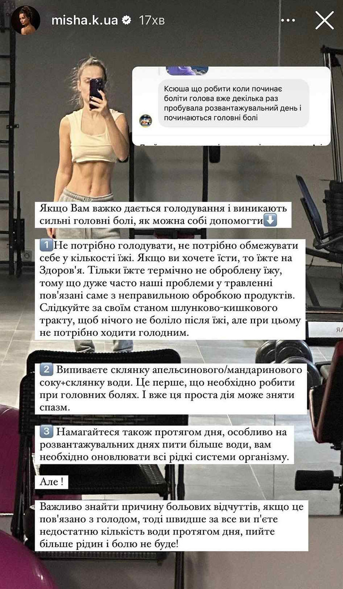 Пити достатньо води - хороша порада в будь-якій ситуації 