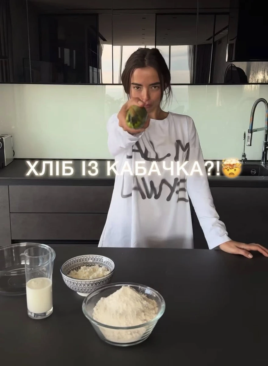 Соня Морозюк в інстаграм