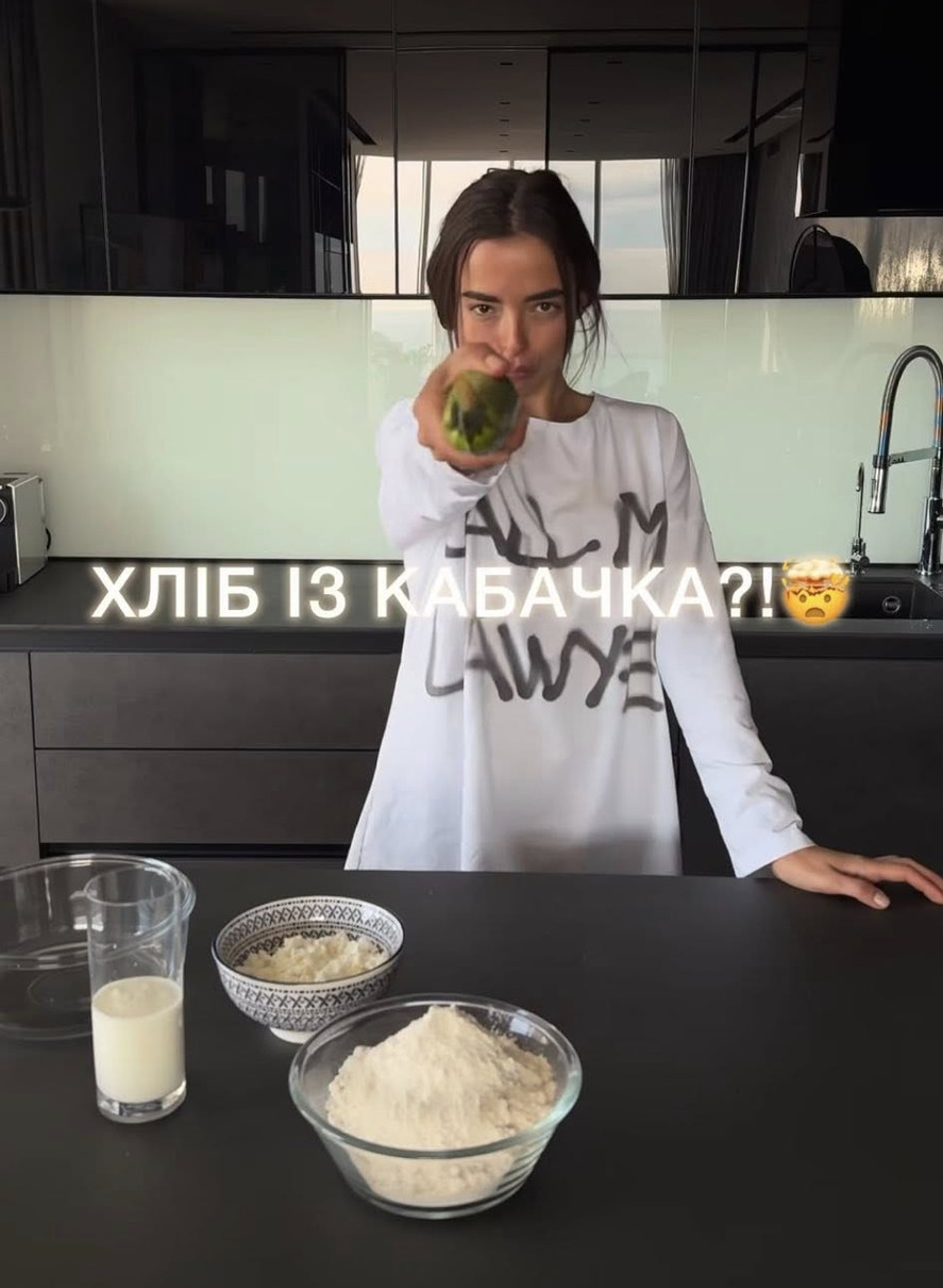 Соня Морозюк в інстаграм