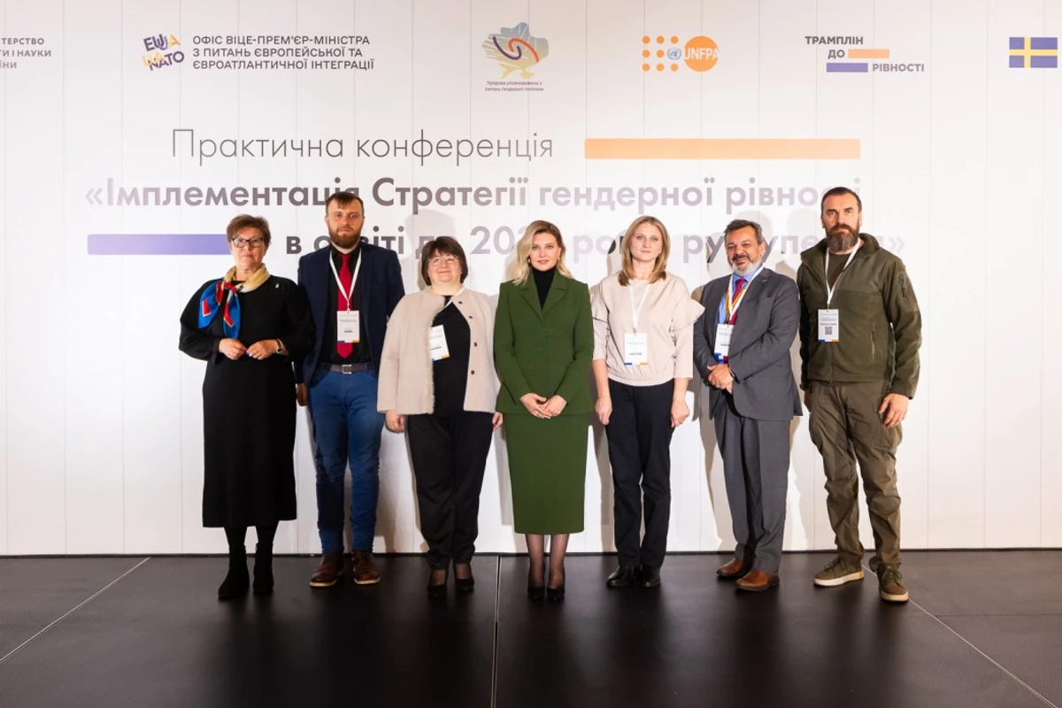 Зеленська вбралася у темно-зелений костюм