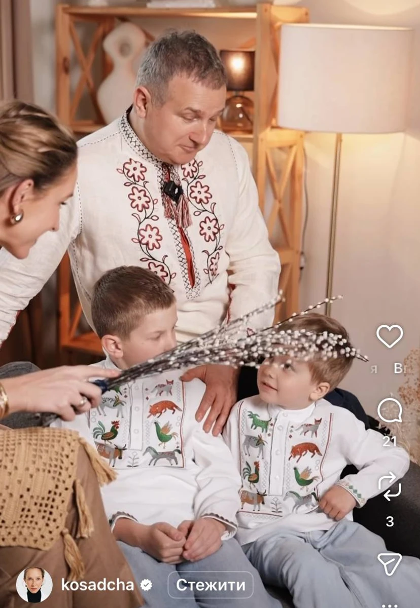 Осадча та Горбунов показалися на милому відео