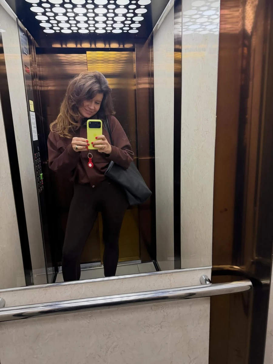 Ірина Монатік