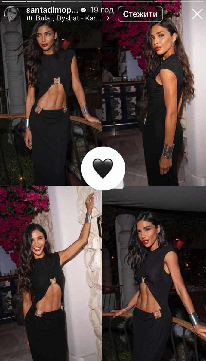 Санта Дімопулос похвалилася фігурою