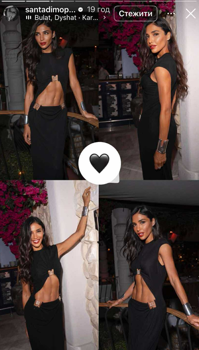 Санта Дімопулос похвалилася фігурою