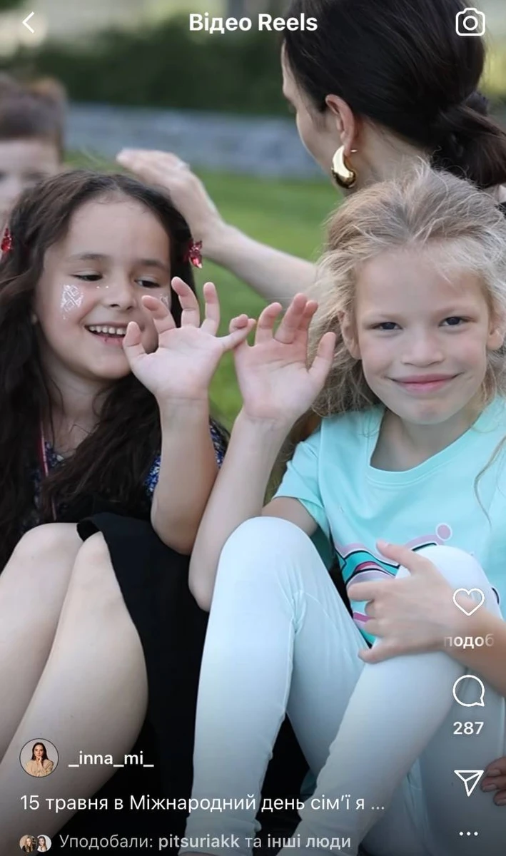 Прийомна та рідна доньки Тімура та Інни Мірошниченків