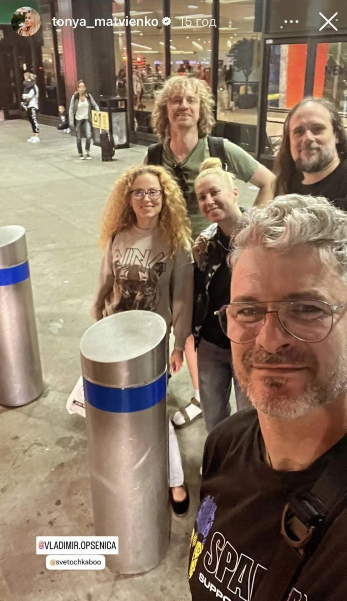 Арсен Мірзоян і Тоня Матвієнко