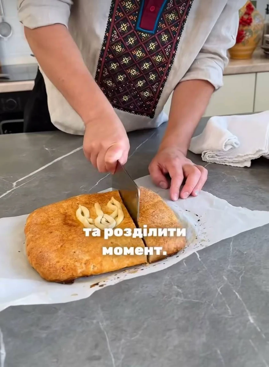 Можна насолоджуватись смаколиком Незалежності