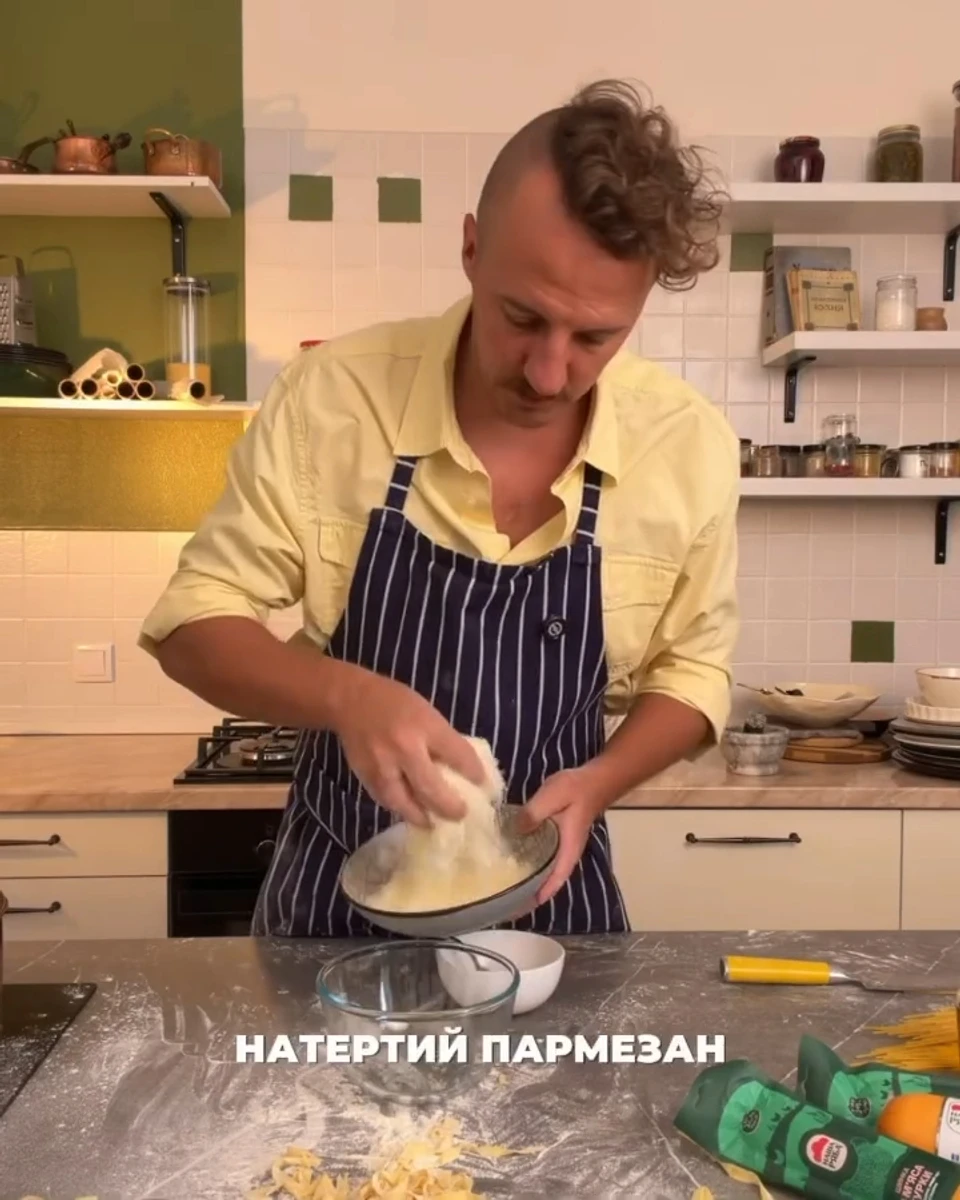 Домашня карбонара - рецепт смачної пасти