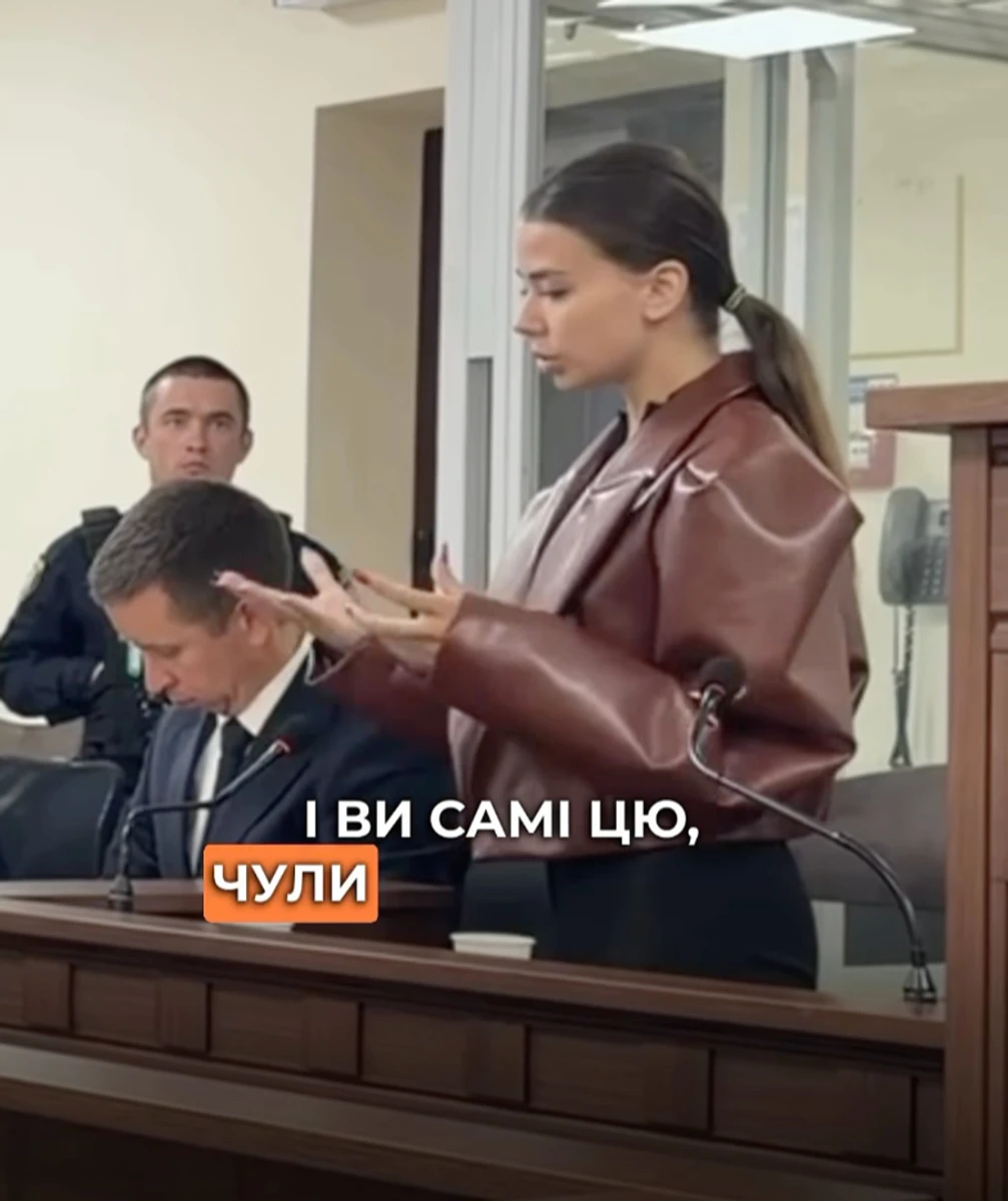 Єлизавета Муза Івахненко в люксовому одязі виступила в суді