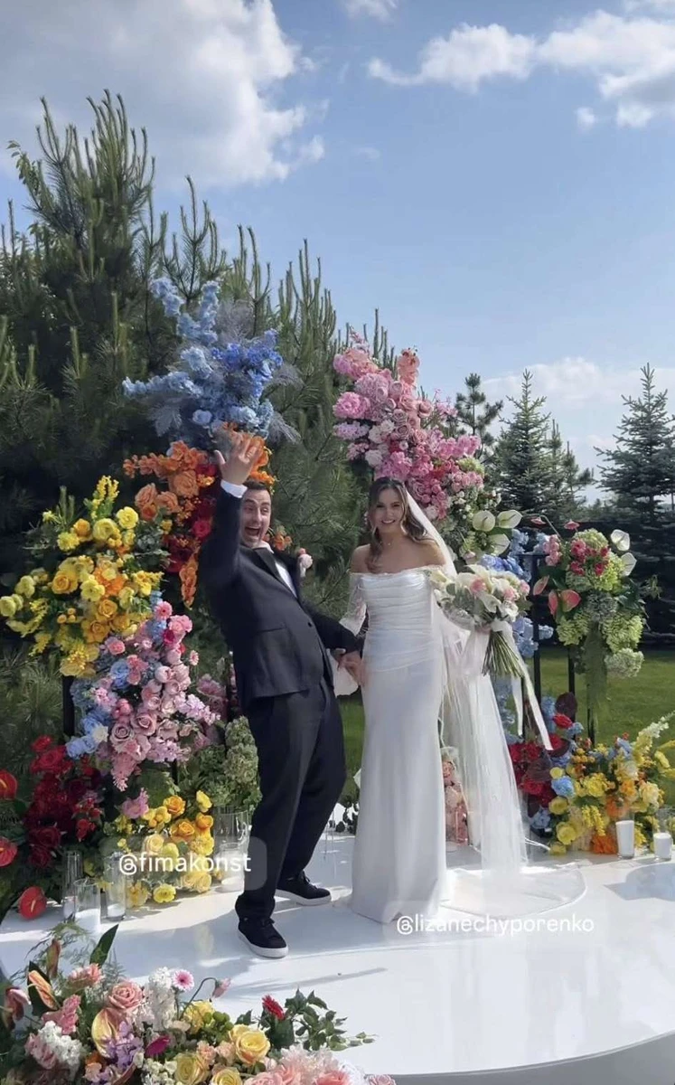 Фіма Константиновський і його друга дружина Ліза