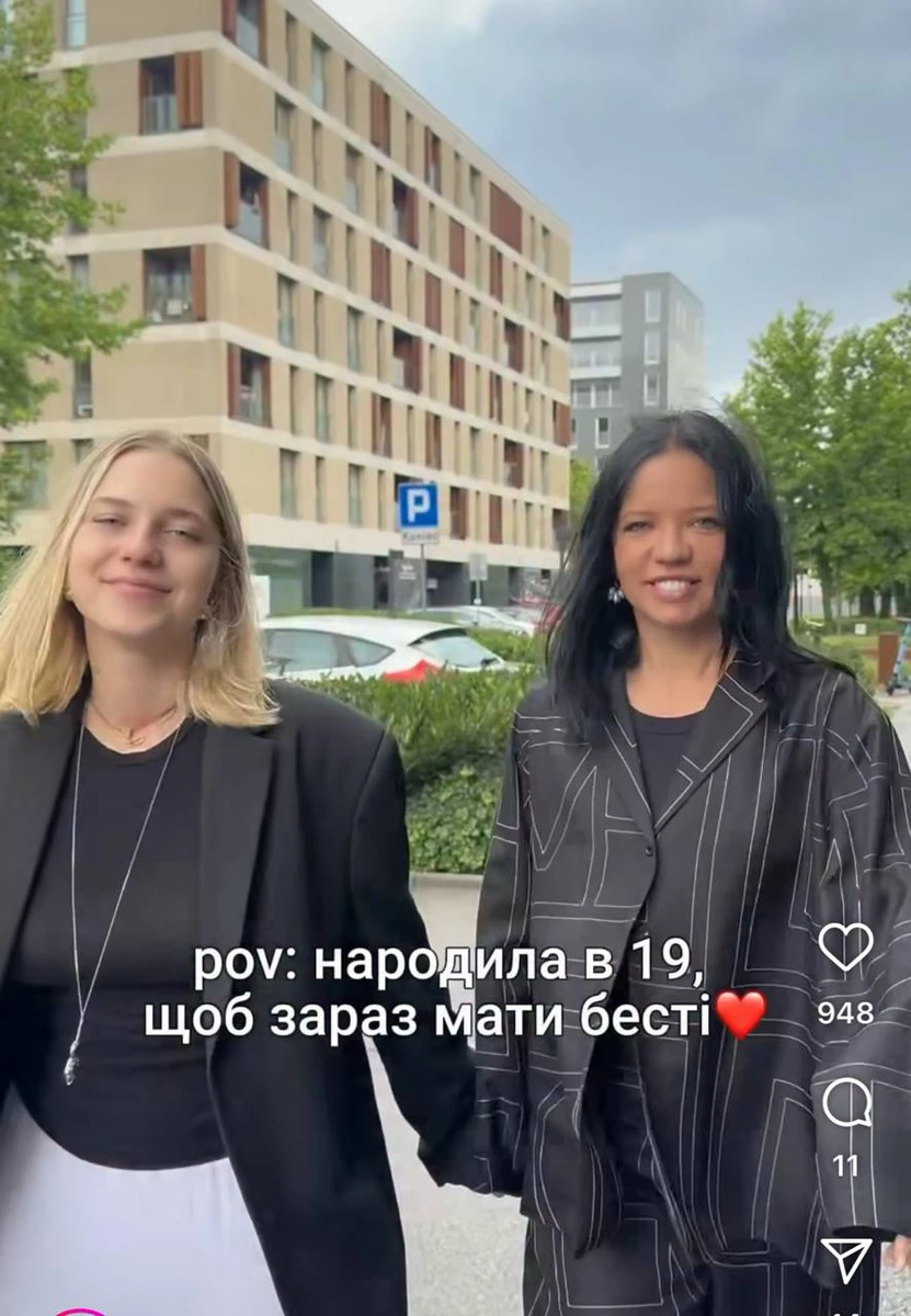 Горова з донькою Наталі