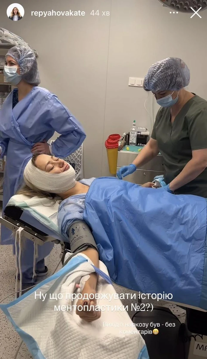 Дружина Віктора Павліка