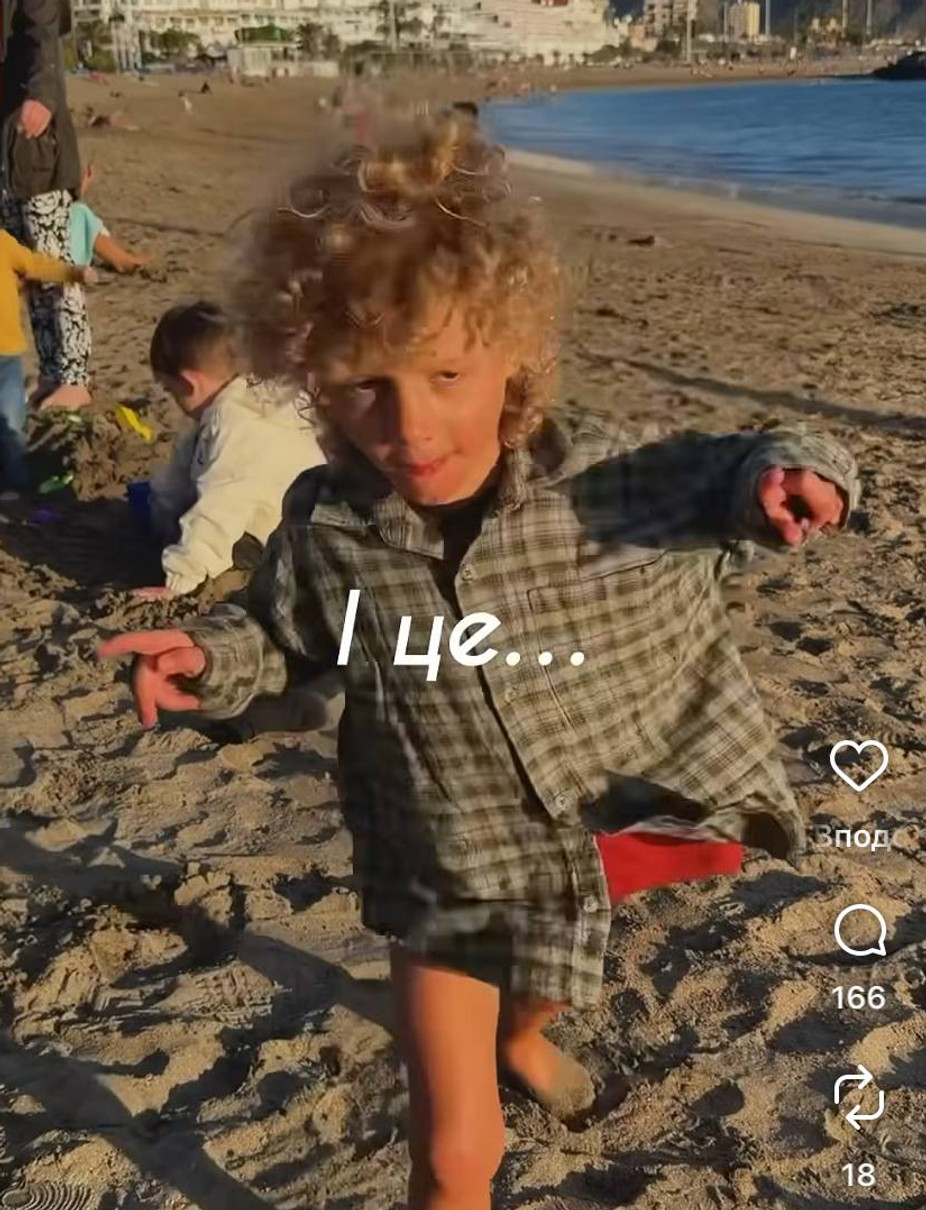 Інна Мірошниченко показала сина на відпочинку