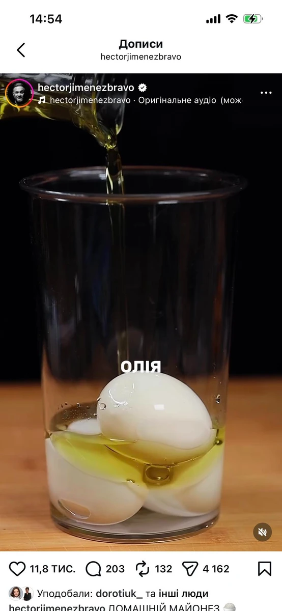 Рецепт домашнього майонезу