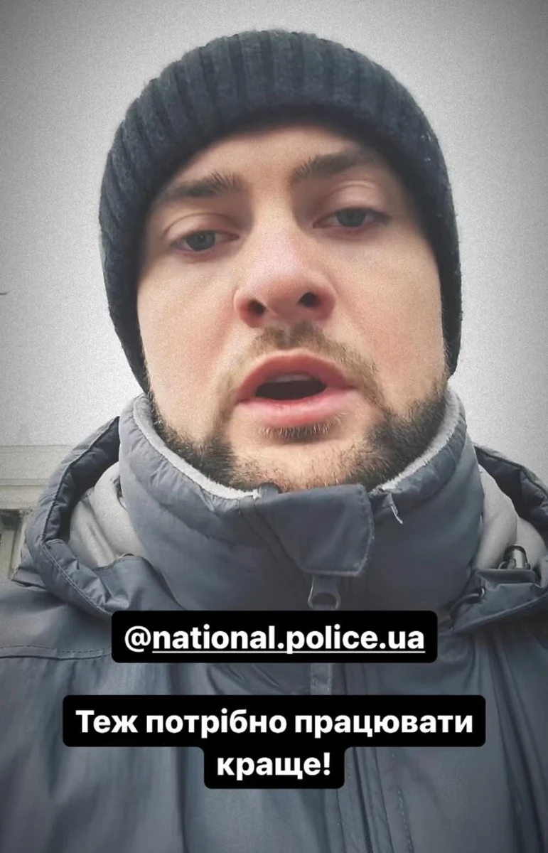 Репер втратив цінні кадри з фронту 