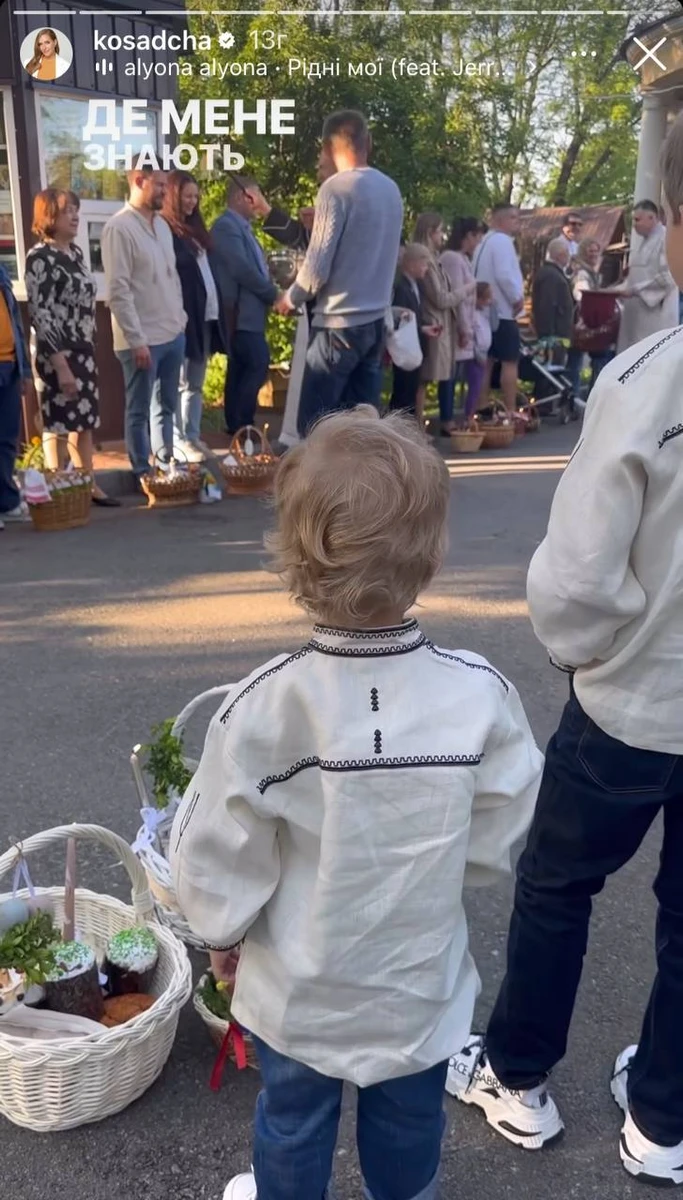 Молодшому сину Осадчої та Горбунова Данилу 2,5 роки