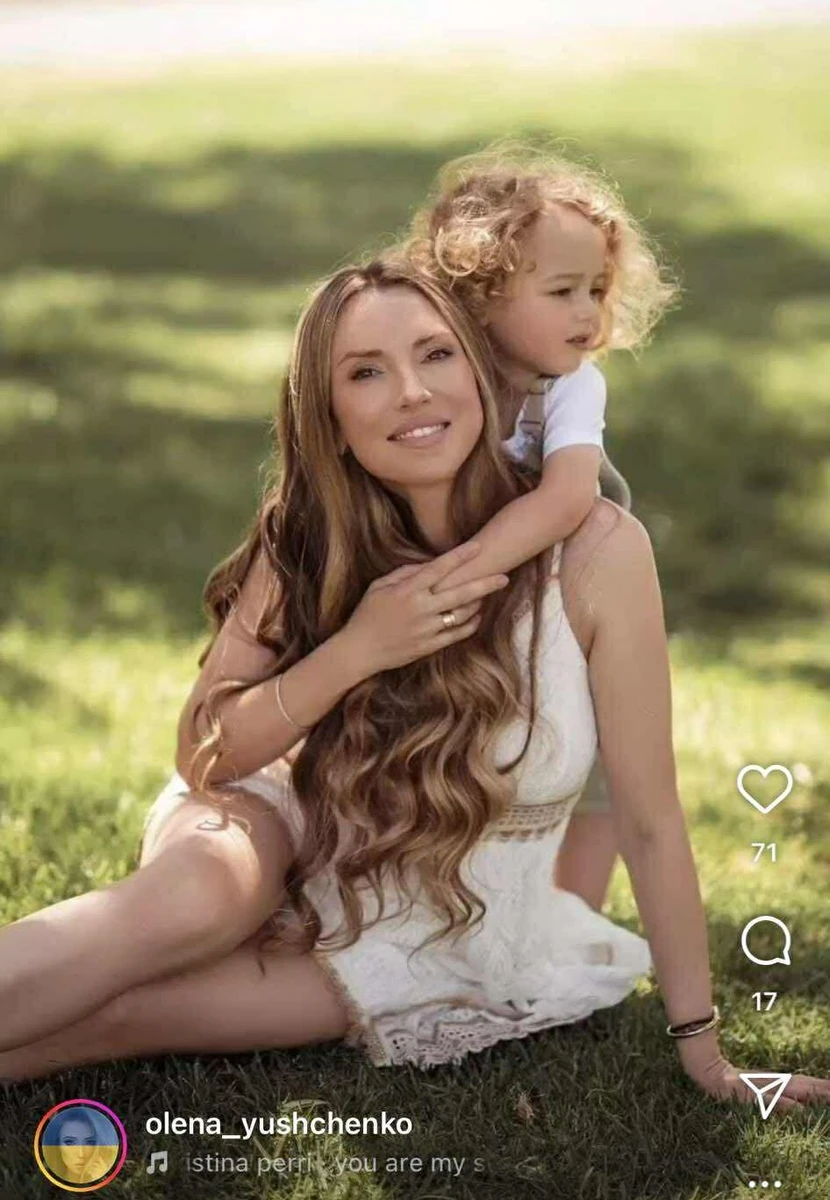 Олена Ющенко з сином
