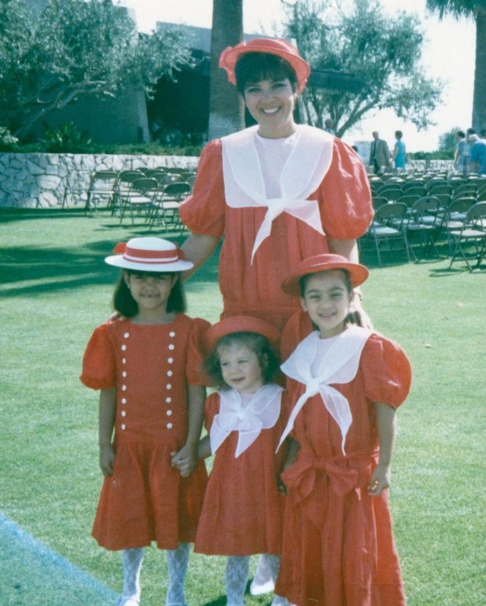 Кріс Дженнер в молодості