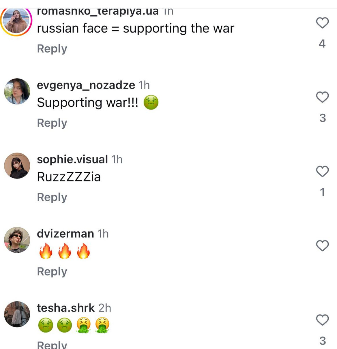 І чи збирається якось пояснювати свій вибір?