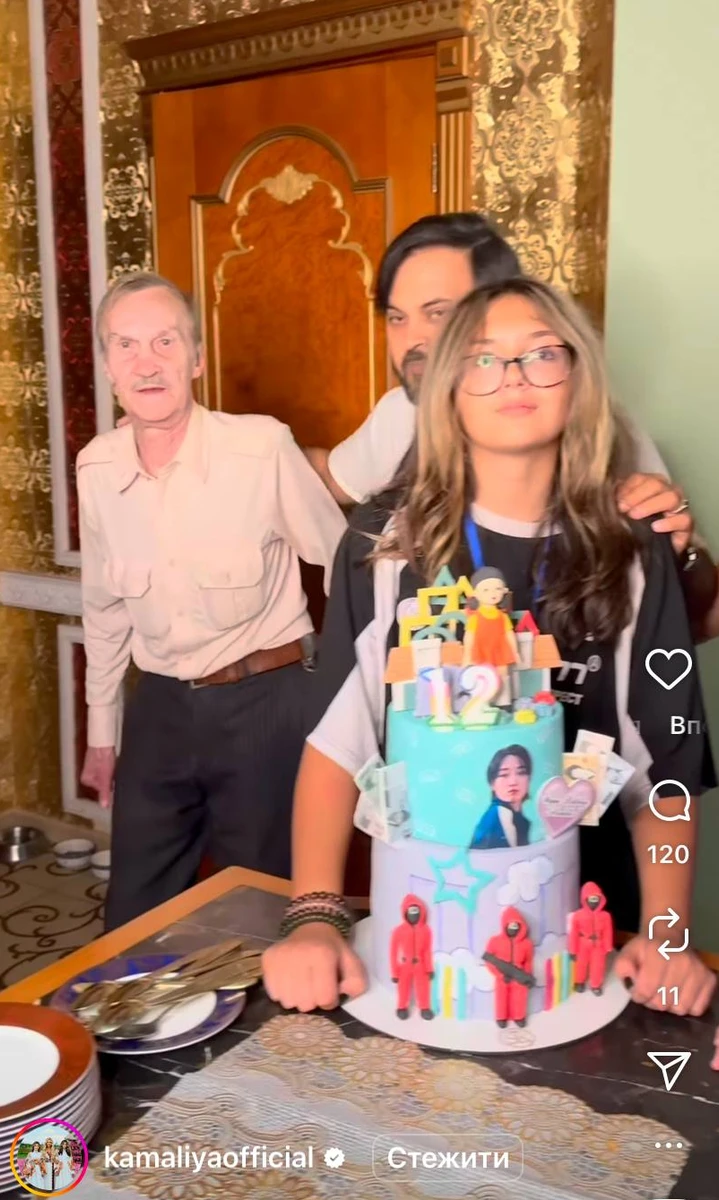 Батько Камалії з онуками