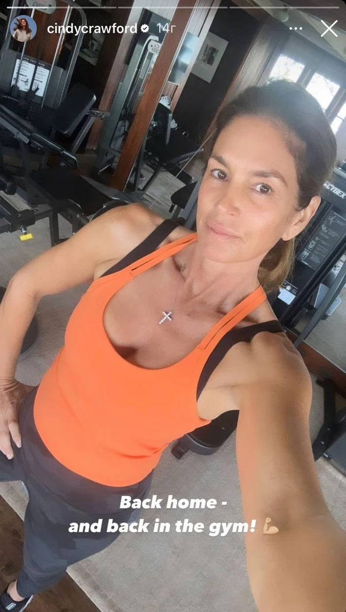 Модель нещодавно знялася для глянцю разом з Кемпелл та Порізковою 