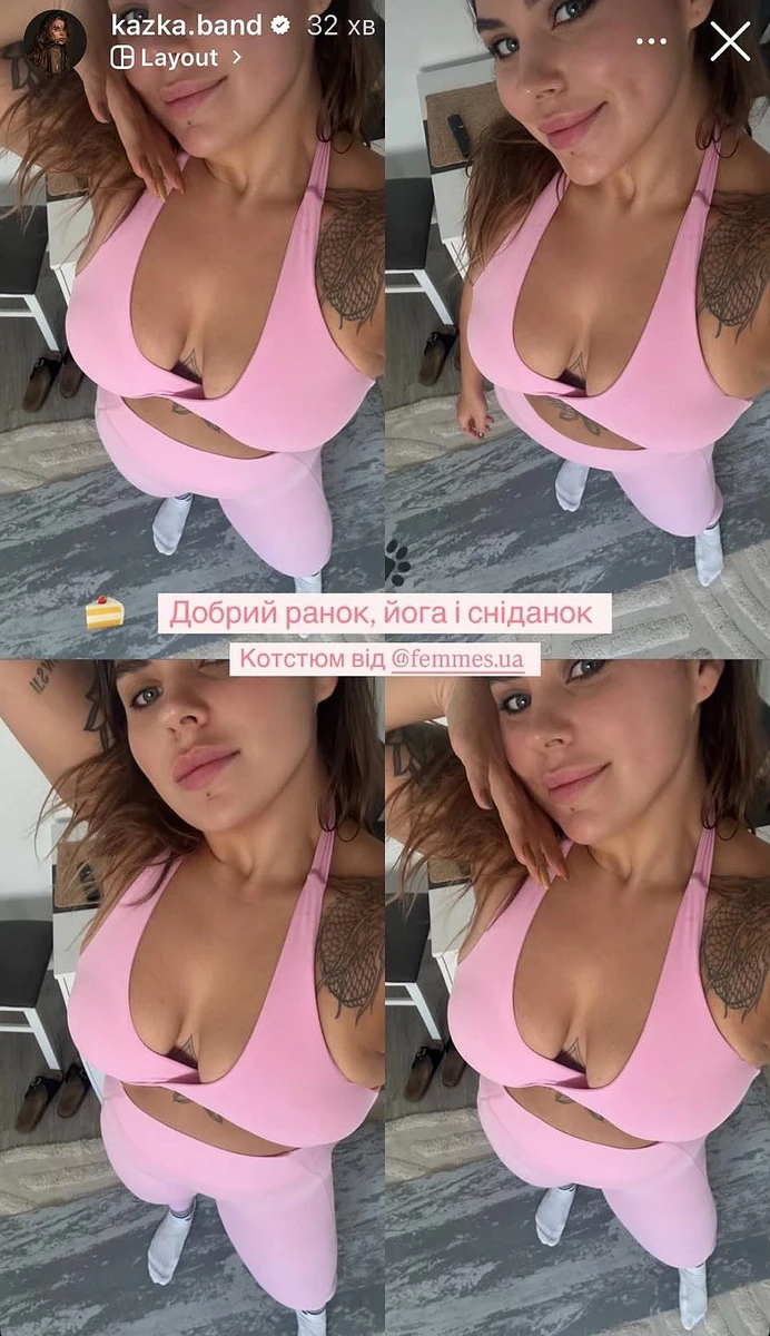 Заріцька у спортивному ліфчику і лосинах