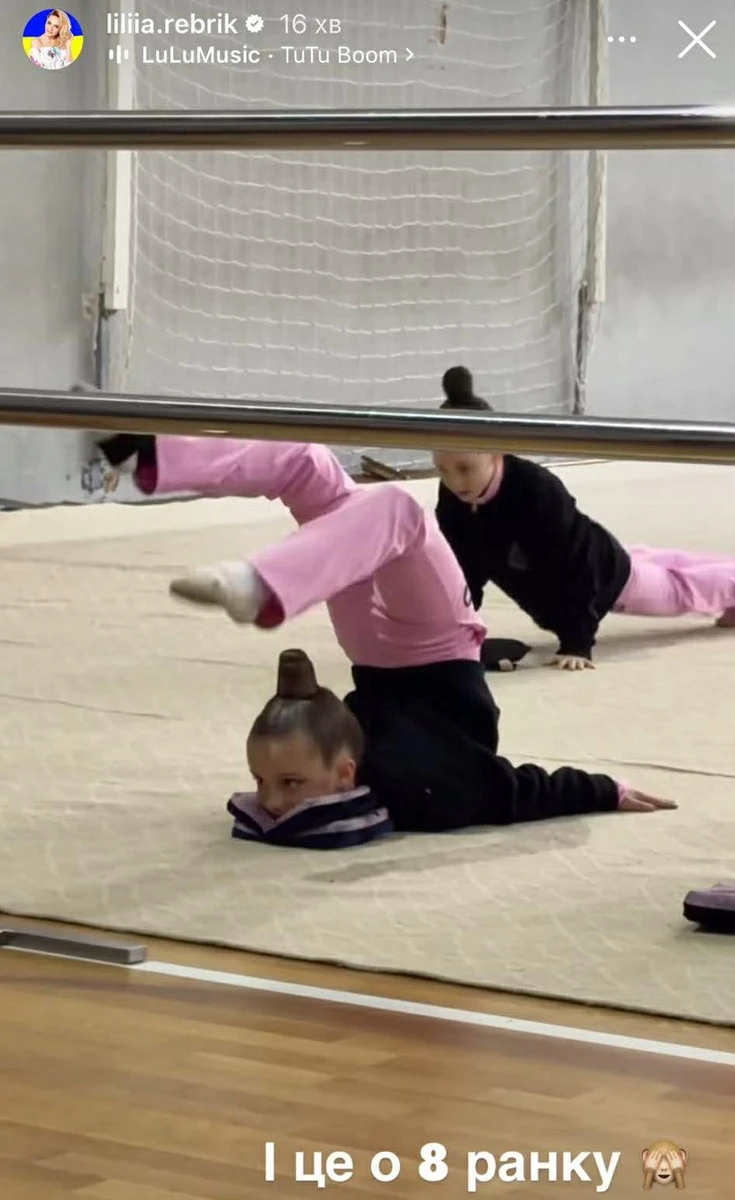 Дочка Ребрик Поліна на гімнастиці
