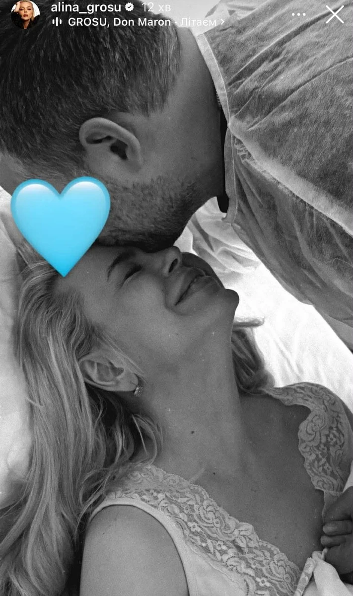 Чоловік Аліни, судячи з фото, був поряд, коли вона народжувала в Україні. Звідси питання - на яких підставах він перетинає кордон? 