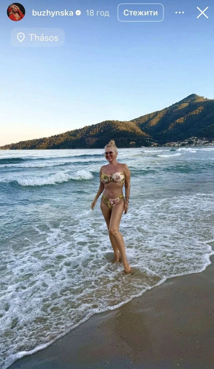 Катерина Бужинська в купальнику