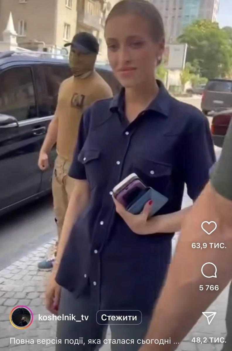 Евеліна Андрієвська у Дніпрі з Тищенком