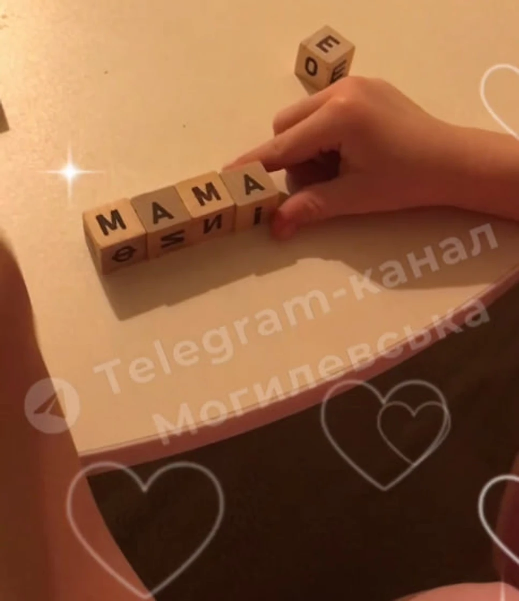 Наталя Могилевська похвалилася донечкою