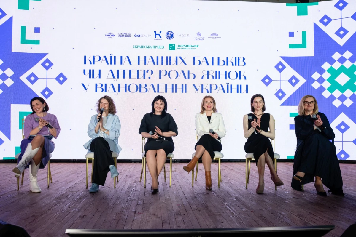 У бізнес-панелі взяли участь Наталія Микольська, Валерія Гузема, Олена Артазей, Яніна Ольховська, Ірина Никорак та Марія Стефанишин