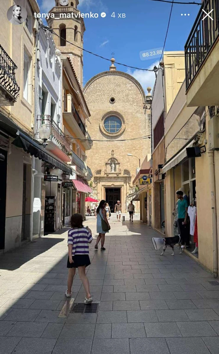 Ця вуличка дуже схожа на Таррагону 