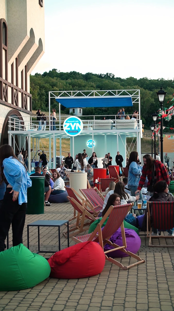 ECHO FEST — музичний фестиваль у парку розваг Лавина, Дніпро, з живими виступами, стрітфудом та арт-активностями.