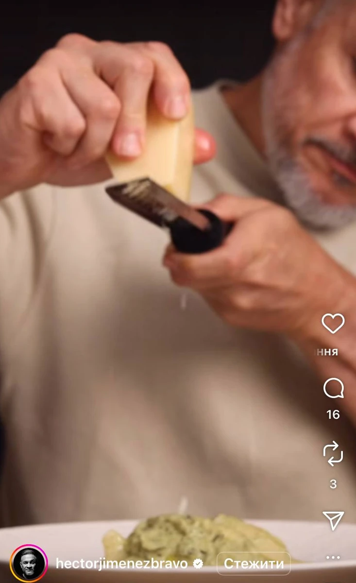 Рецепт зеленої пасти - як приготувати вдома