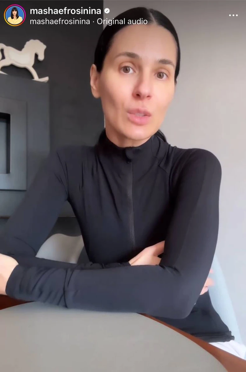 Телеведуча не вказує, про кого конкретно йде мова, однак в коментарях згадали про любительку російськомовного контенту, блогерку Анну Алхім