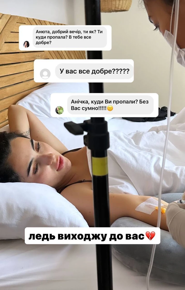 До речі, не так давно мандрівниця Трінчер навідувалася на Занзібар, однак, на щастя, відпочинок минув успішно